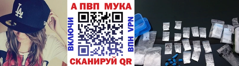 Купить закладку Псилоцибиновые грибы Cocaine Alpha PVP Меф мяу мяу Гашиш АМФЕТАМИН Кемь