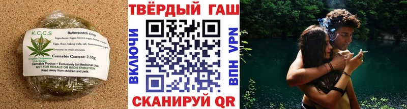 Купить закладки  Кемь  Cannafood марихуана 