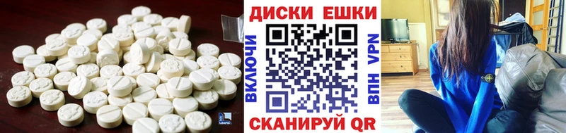 Купить закладки  Кемь  Ecstasy TESLA 