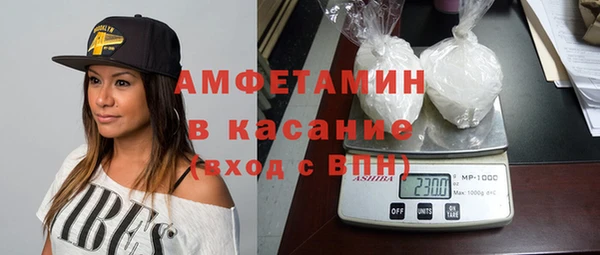 дистиллят марихуана Каменка