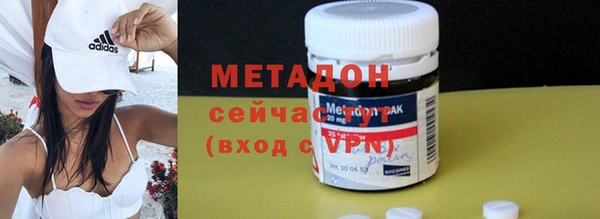 марки nbome Каменногорск