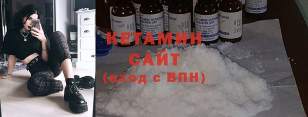 гидра Каменск-Шахтинский