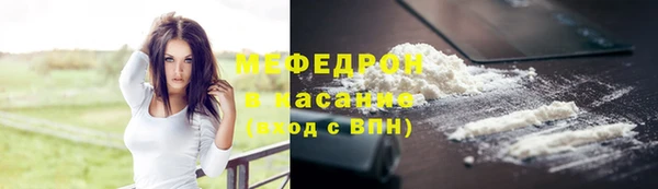 гидра Каменск-Шахтинский