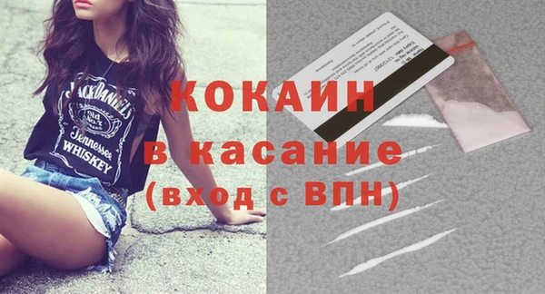 гидра Каменск-Шахтинский