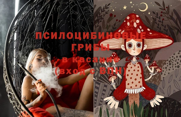дистиллят марихуана Каменка
