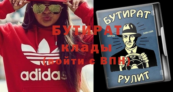 кокаин перу Инсар