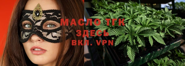 гидра Каменск-Шахтинский