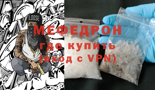 дистиллят марихуана Каменка