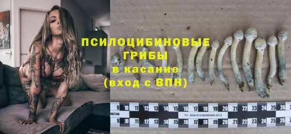 дистиллят марихуана Каменка