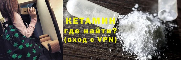 дистиллят марихуана Каменка