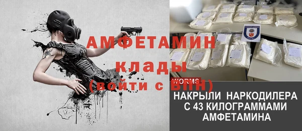 кокаин перу Инсар