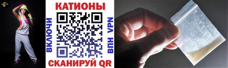 Купить где  Кемь  МЯУ-МЯУ мяу мяу 