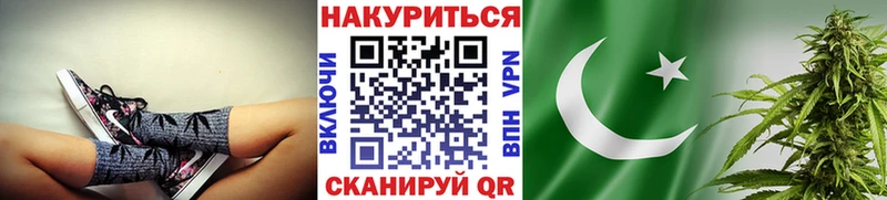 Купить  Кемь  Конопля гибрид 